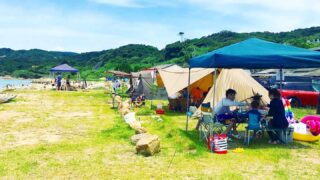 ご予約・空室確認はこちら